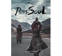 Paths of the Soul [DVD] [Import]
