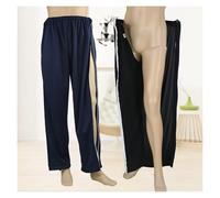 Patient Care Clothes Catheter Pants, Full Open Patients Care Trousers with Side Zipper, Bedridden Patients Incontinence Aids for Women and Men, Easy to Wear and Take Off (Black,Large)