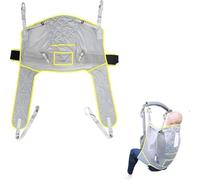 Patient Hoist Lift Sling Patient Walking Sling for Transfer Machine Divided Leg Shower Sling Handicap Commode Full Body Sling Aid Rehabilitation Training Equipment