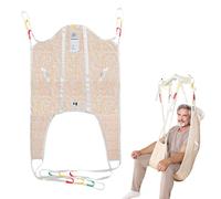 Patient Lift Divided Leg Sling with Head Support, Universal Padded Lift U-Sling for Transfer & Lifting, Use in Hospitals, Nursing Homes & Home Care-SWL-500lbs (Yellow Floral Print, Large)