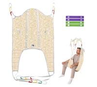 Patient Lift Divided Leg Sling with Head Support, Universal Padded Lift U-Sling for Transfer & Lifting, Use in Hospitals, Nursing Homes & Home Care-SWL-500lbs (Yellow Floral Print, Medium)