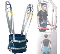 Patient Lift Sling for Toileting and Shower, Walking Assistance Strap Belt for Home Use, Durable Patient Walking Aid