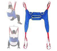 Patient Lift Sling for Toileting and Transfer, Full Body Support Harness with Padded Leg Straps, Adjustable Positioning Sling for Elderly and Disabled, 500lbs Weight Capacity