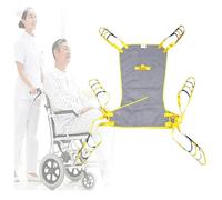 Patient Lift Toileting Sling Divided Leg Sling for Transfer from Bed to Wheelchair Recliner(M)