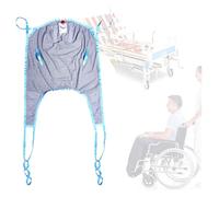 Patient Lift Toileting Sling Mesh Sling for Shower Home Use Four Point Support Shower Sling Lift Sling Standing Walking Aids Strap Belt for Elderly(Small)