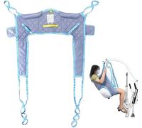Patient Lift Toileting Sling, Universal Full Body Sling with Commode Opening Toileting Hoist Sling,Medical Transfer Belt for Elderly, Bariatric,Disabled,Nursing(Small)