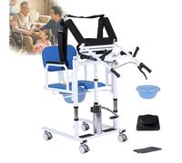 Patient Lift Transfer Chair for Hydraulic Device, Hydraulic Lifting Nursing cart for The Elderly with a 180° Split seat, Chair,Blue