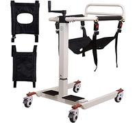 Patient Lift Transport Wheelchair for Home, Portable Patient Aid Toilet Seat Lift w/Soft Cushion, Bedside Commode Bathroom Chair for N Paralyzed Elderly, Height Adjustable