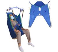 Patient Lift Universal Padded Sling with Head Support,Lifting Aid Straps for Patient Transfer and Reposition,Medical Sling for Elderly, Bariatric, Nursing, Caregiver (Blue, Large)