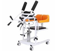Patient Lift Wheelchair, 180° Split Seat, Stand Assist Machine, 41-65cm Height Adjustable, Transfer Patient Lift Chair, Weight Capacity 200kg, Shower Chair for Home,Yellow