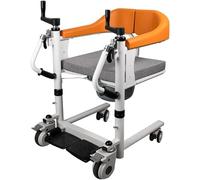 Patient Lift Wheelchair 4 in 1 Transfer Chair | Home Use Manual Hand Crank | 180° Split Seat Bedside Commode & Body Transfer for Elderly Senior