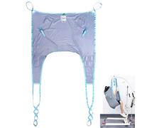 Patient Transfer Belt Sling with Neck Support and Divided Leg Design for Safe Bathing and Toileting Assistance