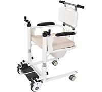 Patient Transfer Chair Home Portable Transport Wheelwith 180° Split Seat Lift for Home Portable Bedside Commode with Backrest and Potty Shower Nursing Paralyzed Elderly Toilet