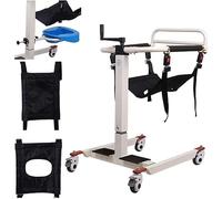 Patient Transfer Chair Lift Disabled Person Lift for Home,Wheellift,Transport Shower with Soft Cushion and Toilet Seat,Home Shifter for Nursing Paralyzed Elderly - Holds Up