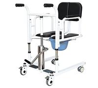 Patient Transfer Chair Lift Elderly Lift Wheel,180° Split Height Adjustable,150Kg Weight-Bearing Nursing Home Lift for The Elderly