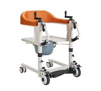 Patient Transfer Chair Lift for Adults & Elderly, Homecare Mobility Aid with Potty, Bathroom Nursing Homes Shower Wheelwith 180° Split Seat, Commode Toilet for Disabled Pregnant Fracture S
