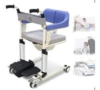 Patient Transfer Chair Lift for Home,Electric Lift Aids,with 180°Split Seat and Bedpan,Transport Shower for Elderly,220Kg,Lightblue