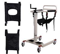 Patient Transfer Chair Lift Steel Transport Wheel,Portable Lift,Multifunctional Elderly Disabled Full Body Lifter with Padded Seat - Use in Hospital,Lift Wheel