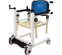 Patient Transfer Chair Lift Wheelfor Home,Nursing Wheellift Aid W/180°Split Seat,Portable Bedside Commode W/Potty Bathroom Wheelfor Handicapped Elderly Disabled
