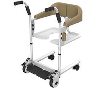 Patient Transfer Chair Portable 3 in 1 Bathroom Wheel,Multi-Function Lift Easy to Toilet and Bathroom Use in Hospital,Home,Brown (Brown)