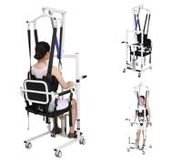 Patient Transferred Lift Chair Body Transfer with 360° Hanger, Walking Aids Height Adjustable, Seniors Handicap Walking Frame for Home Use, Bedside Toilet, Load 150kg