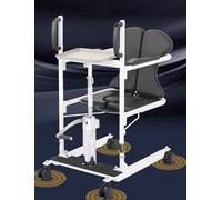 Patient Transferred Lift Chair Commode for Seniors, Shower Toilet Shower Adjustable Height Transfer with Split Seat, Not for Total Paralysis Patient