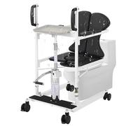 Patient Transferred Lift Chair for Home Use, Portable, Adjustable Height with Split Seat, Transfer Transfer for Elderly, Adults, Not for Total Paralysis Patient