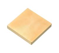 PATIKIL 1.4" Blank Wax Seal Stamp Head, Square Brass Sealing Wax Stamp Heads for DIY Card Making Envelope Sealing Wedding Invitation Crafting, Gold Tone