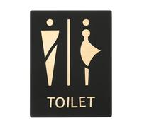 PATIKIL 1 Pack Restroom Sign, 21x28cm Bathroom Sign Unisex Self Adhesive Funny Metal Gender Neutral Cute for Business Home Toilet Door Wall Women Men Signage Gold, Style 2