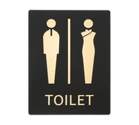 PATIKIL 1 Pack Restroom Sign, 8.3x11 Inch Bathroom Sign Unisex Self Adhesive Funny Metal Gender Neutral Cute for Business Home Toilet Door Wall Women Men Signage Gold, Style 3