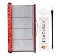 PATIKIL 1 Set Water Writing Cloth, Calligraphy Reusable Water Drawing Writing Cloth Magic Paper Blank Grid Brushes No Ink Chinese Calligraphy Set for Beginners Practicing, Blue