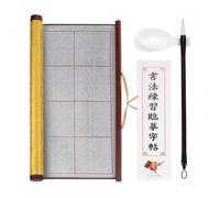 PATIKIL 1 Set Water Writing Cloth, Calligraphy Reusable Water Drawing Writing Cloth Magic Paper Blank Grid Brushes No Ink Chinese Calligraphy Set for Beginners Practicing, Green