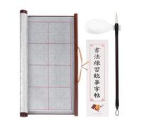 PATIKIL 1 Set Water Writing Cloth, Calligraphy Reusable Water Drawing Writing Cloth Magic Paper Blank Grid Brushes No Ink Chinese Calligraphy Set for Beginners Practicing, Silvery