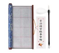 PATIKIL 1 Set Water Writing Cloth, Calligraphy Reusable Water Drawing Writing Cloth Magic Paper Blank Grid Brushes No Ink Chinese Calligraphy Set for Beginners Practicing, Grey