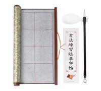 PATIKIL 1 Set Water Writing Cloth, Calligraphy Reusable Water Drawing Writing Cloth Magic Paper Blank Grid Brushes No Ink Chinese Calligraphy Set for Beginners Practicing, Red