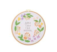 PATIKIL 11 Inch Beech Wood Embroidery Hoops, Circle Cross Stitch Hoop Frames Embroidery Hoop Ring with Adjustment Brass Screw for Sewing, Needlework, DIY Craft Decoration