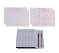 PATIKIL 13pcs Chinese Calligraphy Set, 13x17inch Reusable Water Writing Cloth Calligraphy Magic Paper Drawing Blank Calligraphy Brush No Ink for Beginners Practicing