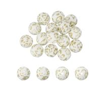 PATIKIL 15 Pcs Silicone Beads, 15mm Round Leopard Beads for Beaded Keychain Making DIY Crafts Bracelets Beadable Pen Jewelry Making Supplies, White Gold Leopard