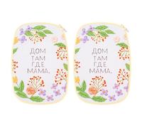 PATIKIL 2 Pieces 10.6" x 15.4" Rectangle Embroidery Hoops, Adjustable Cross Stitch Hoops Ring ABS Plastic Embroidery Frame Punch Needle Hoop for Sewing, Needlework, DIY Craft, Beige Yellow