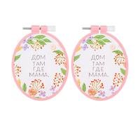 PATIKIL 2 Pieces 3.1" x 3.9" Oval Embroidery Hoops, Adjustable Cross Stitch Hoops Ring ABS Plastic Embroidery Frame Punch Needle Hoop for Sewing, Needlework, DIY Craft, Watermelon Red