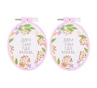 PATIKIL 2 Pieces 3.1" x 3.9" Oval Embroidery Hoops, Adjustable Cross Stitch Hoops Ring ABS Plastic Embroidery Frame Punch Needle Hoop for Sewing, Needlework, DIY Craft, Light Purple