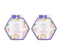 PATIKIL 2 Pieces 4.1" x 3.7" Hexagonal Embroidery Hoops, Adjustable Cross Stitch Hoops Ring ABS Plastic Embroidery Frame Punch Needle Hoop for Sewing, Needlework, DIY Craft, Violet