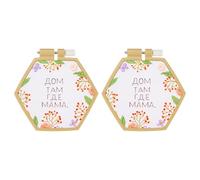 PATIKIL 2 Pieces 6.1" x 5.5" Hexagonal Embroidery Hoops, Adjustable Cross Stitch Hoops Ring ABS Plastic Embroidery Frame Punch Needle Hoop for Sewing, Needlework, DIY Craft, Khaki