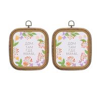 PATIKIL 2 Pieces 6.3" x 5.7" Square Embroidery Hoops Frame Round Imitated Wood Circle Cross Stitch Hoop Ring for Embroidery Art Craft Handy Sewing Decoration, Brown