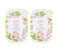 PATIKIL 2 Pieces 7.1" x 10.2" Rectangle Embroidery Hoops, Adjustable Cross Stitch Hoops Ring ABS Plastic Embroidery Frame Punch Needle Hoop for Sewing, Needlework, DIY Craft, Green