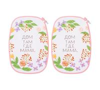 PATIKIL 2 Pieces 9.1" x 13" Rectangle Embroidery Hoops, Adjustable Cross Stitch Hoops Ring ABS Plastic Embroidery Frame Punch Needle Hoop for Sewing, Needlework, DIY Craft, Watermelon Red