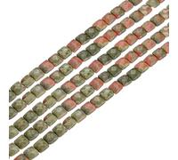 PATIKIL 25 Pack Natural Stone Beads, 8mm Faceted Square Agate Beads Bulk Natural Flower Green Stones, for DIY Jewelry Making Necklace Bracelet Accessories, 1 Strands, Flower Green