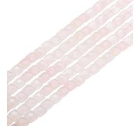 PATIKIL 25 Pack Natural Stone Beads, 8mm Faceted Square Agate Beads Bulk Natural Rose Quartz Stones, for DIY Jewelry Making Necklace Bracelet Accessories, 1 Strands, Pink White