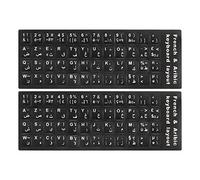 PATIKIL 2Pcs Arabic-French Keyboard Stickers PC Keyboard Stickers Black Background with White Lettering for Computer Laptop Desktop