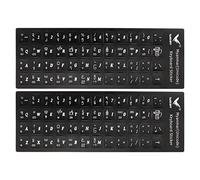 PATIKIL 2Pcs Burmese Keyboard Stickers PC Keyboard Stickers Black Background with White Lettering for Computer Laptop Notebook Desktop